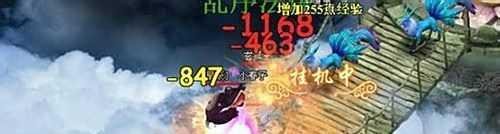 《凡人修真2》阴阳诛神塔1-10层过关攻略