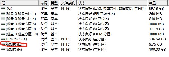 为什么电脑总是出现“驱动器中没有磁盘，请在驱动器E中插入磁盘”？