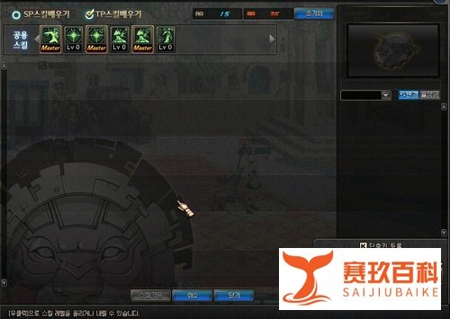 dnf缔造者刷图加点个人分析方案