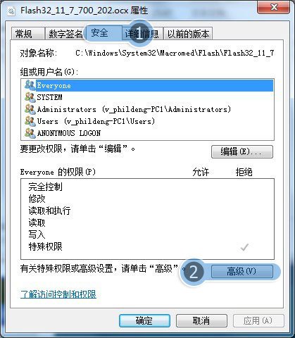 为什么我QQ空间里相册的照片打不开直接就是黑的