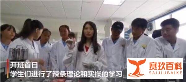 湖南学生开发辣条粽子，这所学校，开设了我国首个辣条专业班。