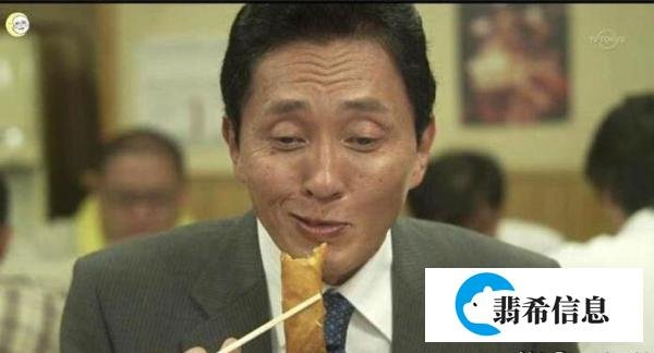 如何成为美食家?