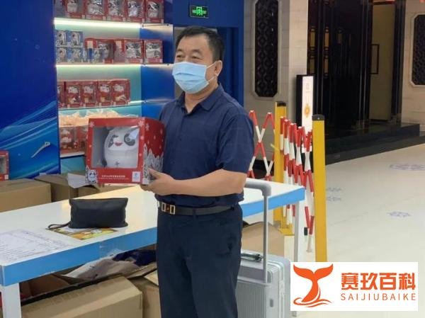 冰墩墩,再见了!