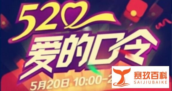 手机支付宝如何去抢红包