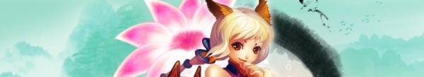 神武2狮驼岭加点攻略