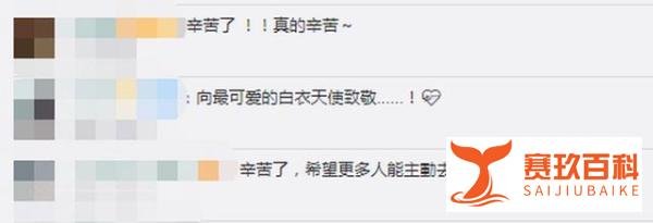 1小时为60人打疫苗 护士手磨出血 这是咋情况?