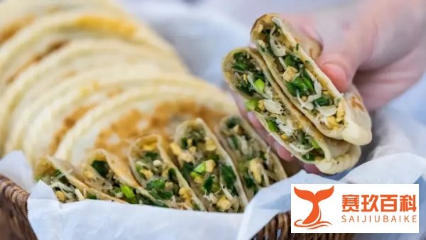难倒谷爱凌的“韭菜盒子”英文怎么说?官方给答案了!