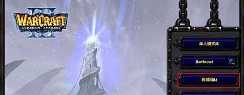 魔兽怎么打中文名字