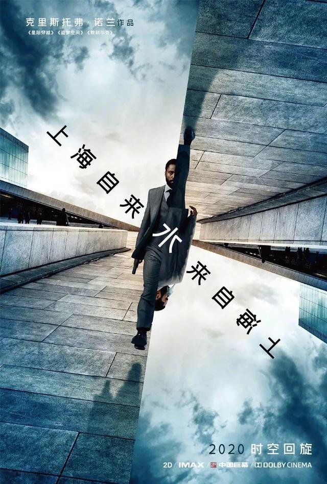 电影院终于要开门了，大批新片来袭，哪一部最值得期待？