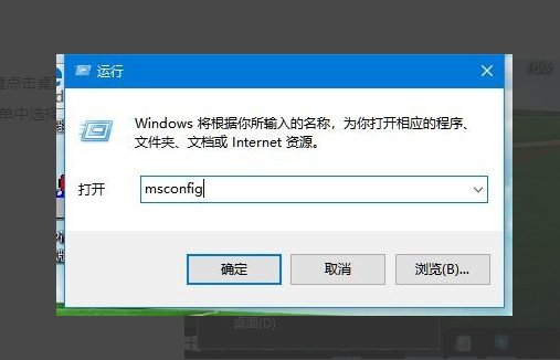我的电脑开机老是提示“解决PC问题”怎么回事呢?