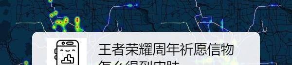 守卫剑阁1.22单通攻略