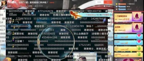 COS、4P门、智嫂，伊芙蕾雅上位靠什么？