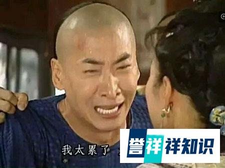 还在炒房?这些人的末日要来了！