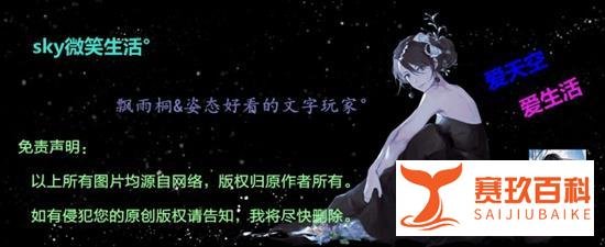 张桂梅谈女高校训:给了孩子们自信,走出去就不要回头看
