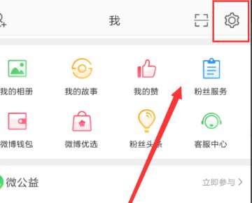 新浪微博发私信显示“由于对方的设置,你不能发送消息”是为什么?
