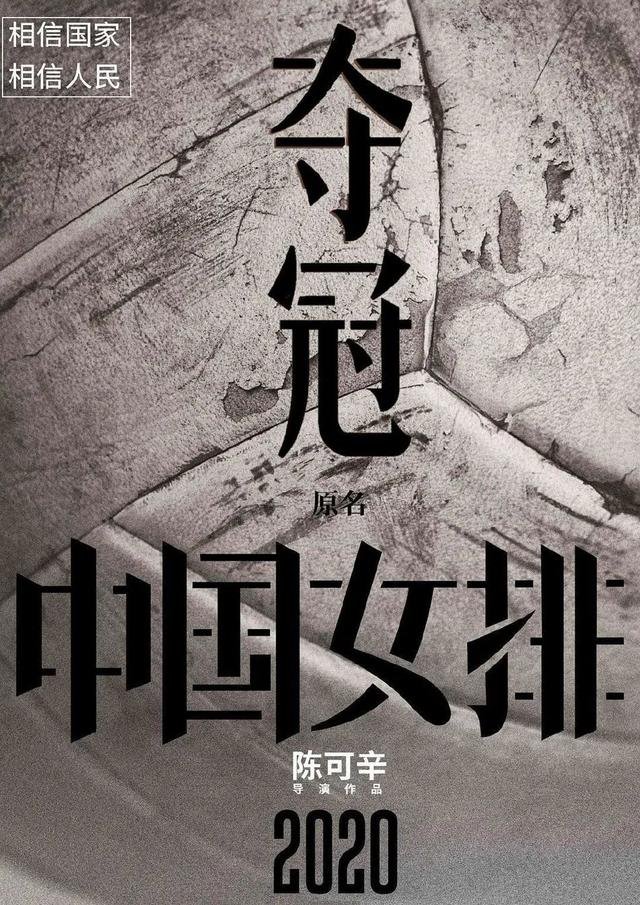 电影院终于要开门了，大批新片来袭，哪一部最值得期待？