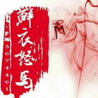 且歌且行且从容的且是什么意思？