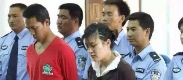 马加爵的遗书内容