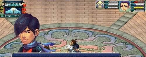 梦幻西游寻找周杰伦副本怎么做？