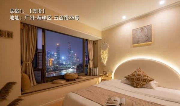 2023广州旅游超详细：路线安排+美食推荐+本地人建议，5-7月去广州看这一篇就够了！