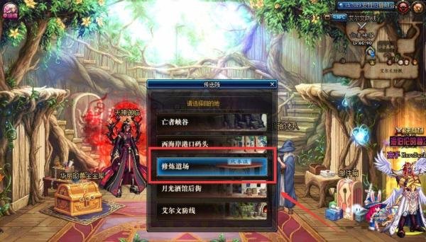 星空深渊原石怎么刷？