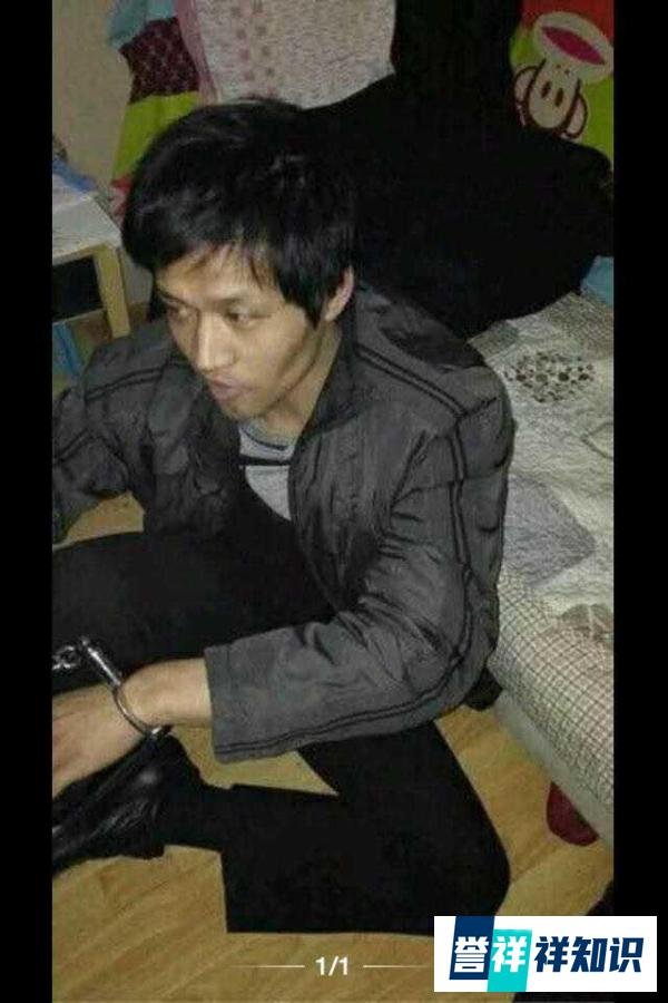 曾经沧海—刘云飞与他最后的亚洲辉煌