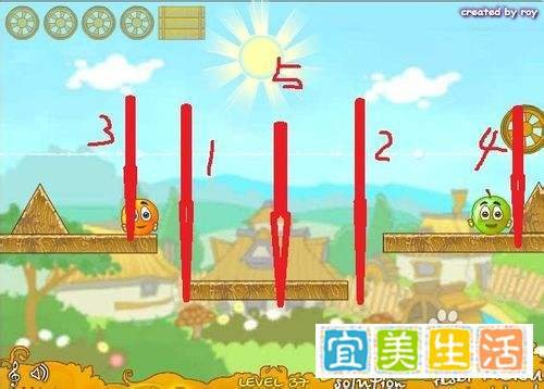 保护橙子3 31至40关攻略