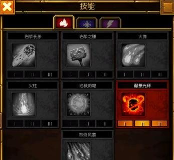 火炬之光2法师暴力技能个人心得