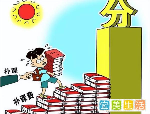 公务员绩效奖被叫停，无意间引发和老师矛盾，老师也应取消寒暑假