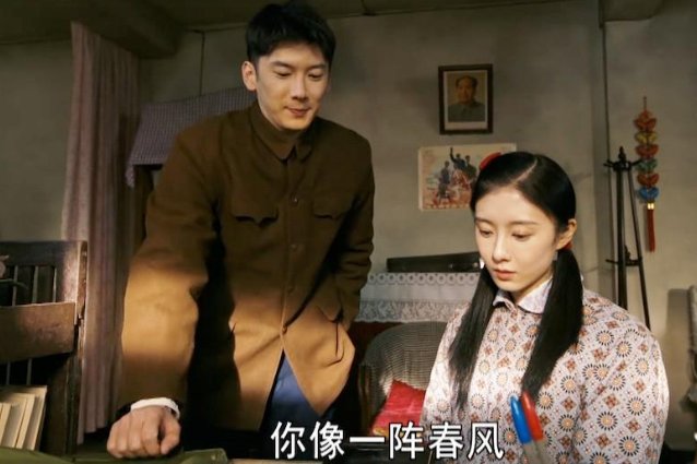 梦中的那片海首播口碑