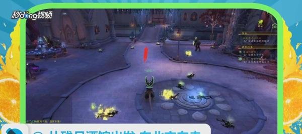 魔导师薇尔莎怎么过去