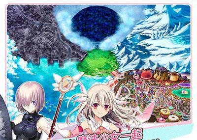 FGO魔伊联动怪物分布图一览 魔伊联动全怪物属性详解