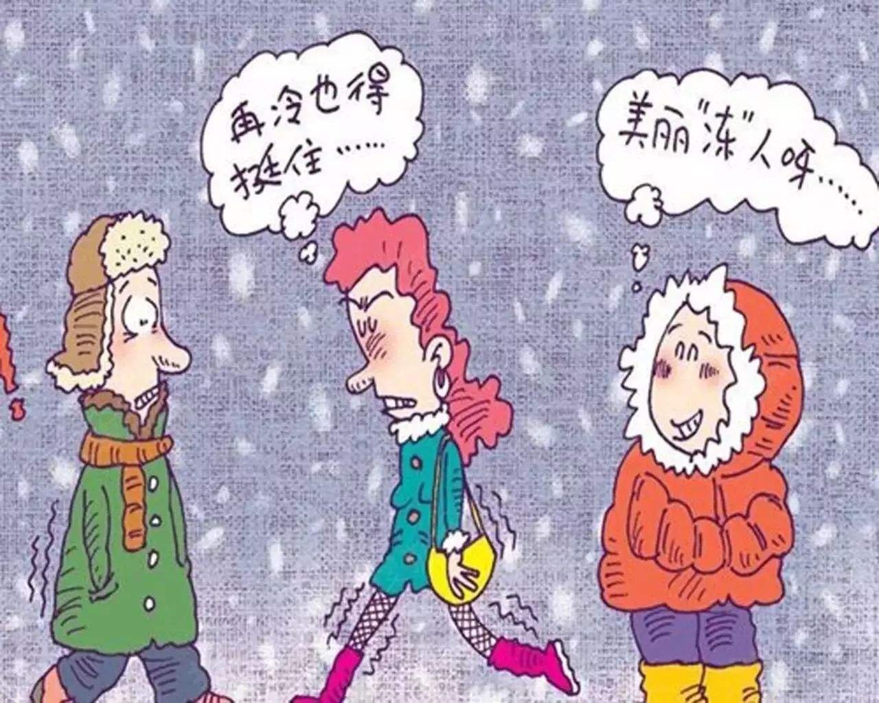 为何湖南浙江多地