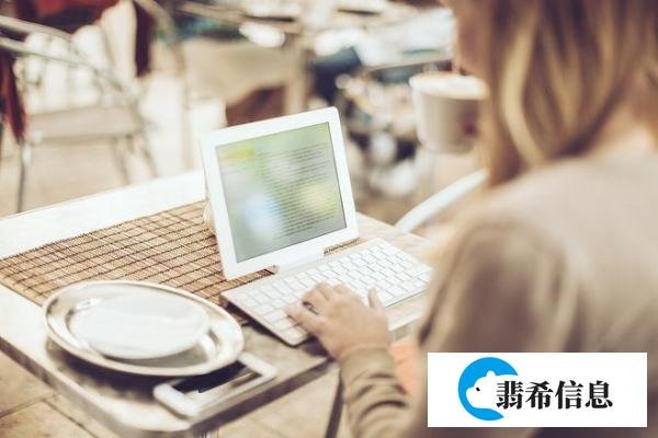 “五险一金”如何做财务处理？