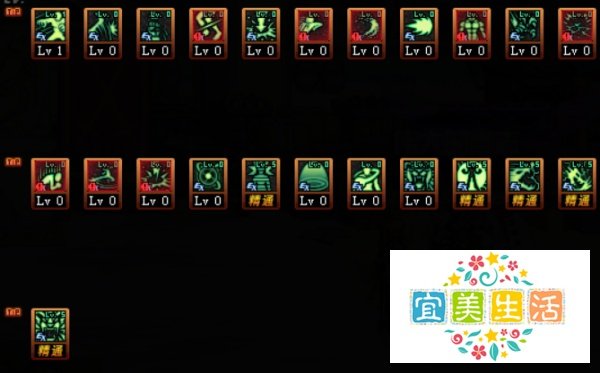 DNF100版本百花缭乱怎么加点