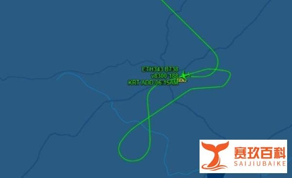 两名飞行员在客机接近机场时睡着了，导致他们错过了跑道