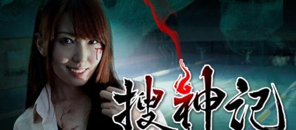网络文学十年盘点:三十大神作,都看过的不超过十人!(一)