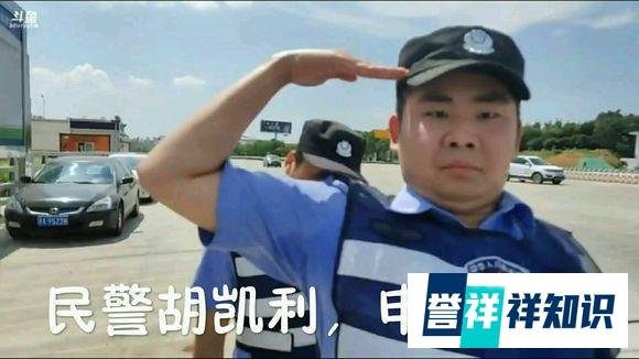英雄联盟:你还记得洞庭湖边的那位世外高人-胡凯利吗