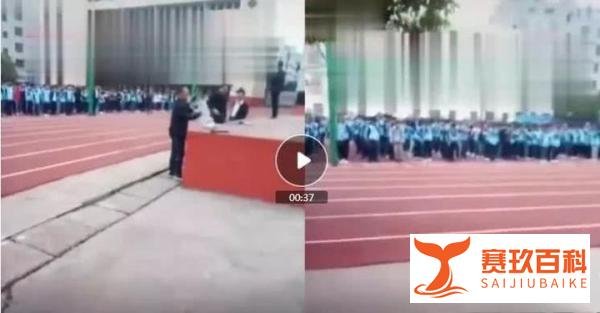 安徽中学校长回应公开砸学生手机事件