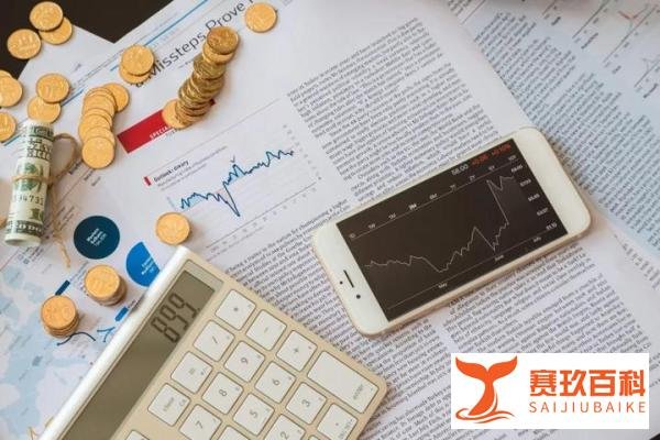养老金上调方案确定,并于年前提早发放!