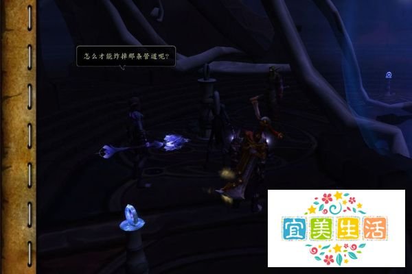 魔兽世界苏拉玛[季节的变换]任务线怎么做