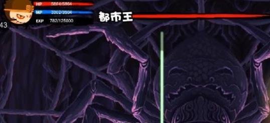 造梦西游2毒虫印记怎么获得
