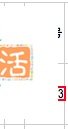 广东自学考试如何查询考试的试室及座位