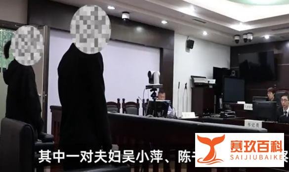 柬埔寨华人蛇头夫妻在中国落网：手下有十余名“猪仔”