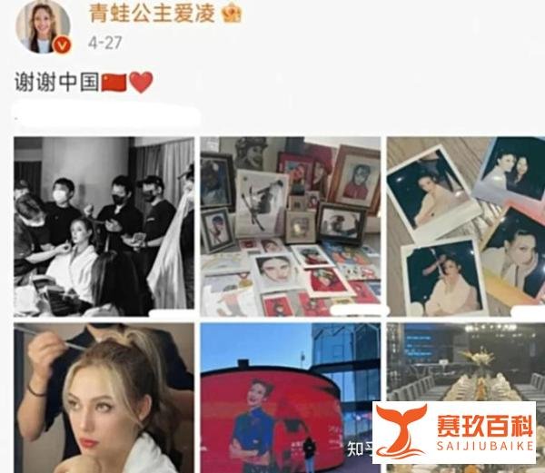 突然跌落神坛!“为国夺冠”的谷爱凌,究竟做了什么?