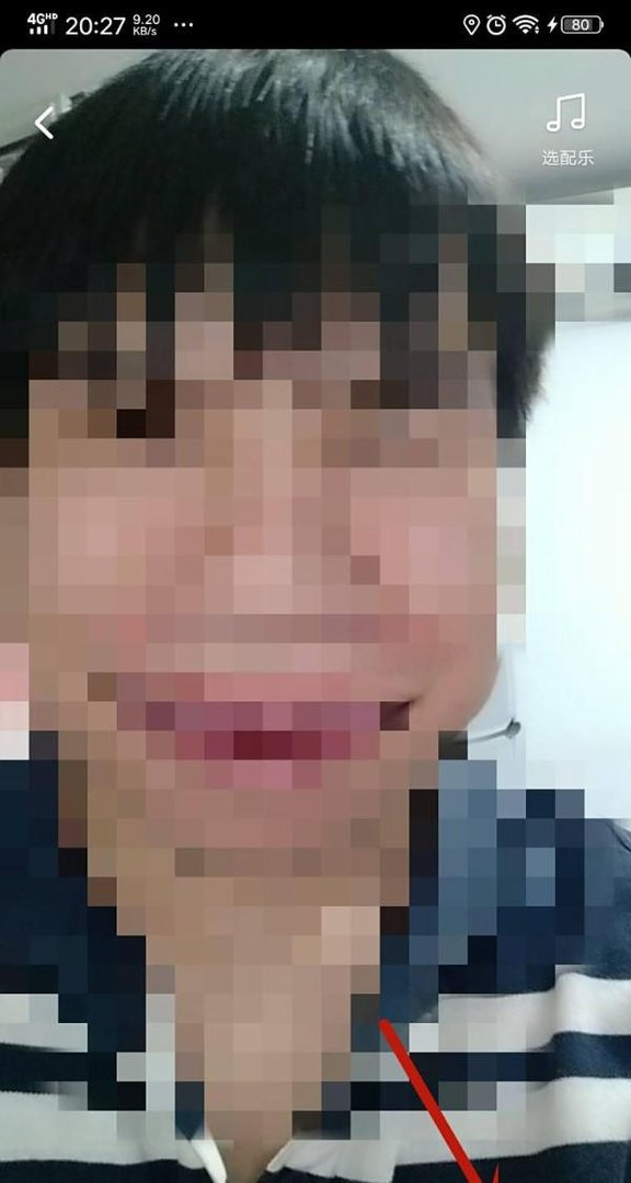 抖音变脸特效在哪儿
