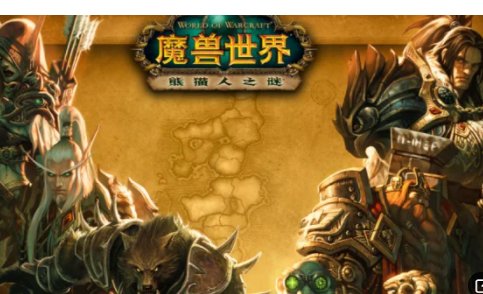 魔兽世界香脆蛇在哪刷？