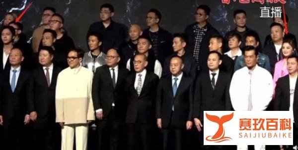 和旧爱阿Sa同场零交流,陈伟霆拍合照尴尬避嫌