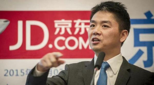 刘强东称对不起京东2000多名高管