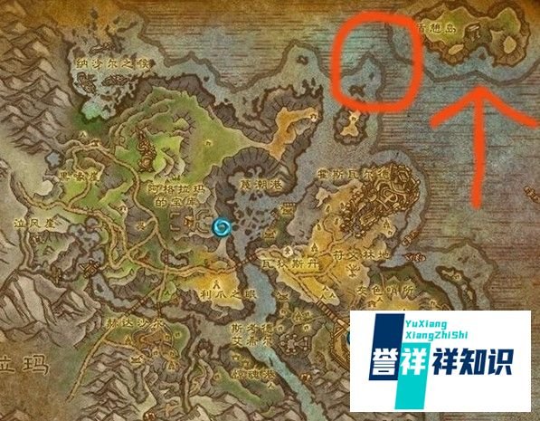 魔兽世界盾憩岛攻略